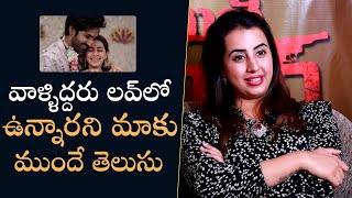 Sanjana Galrani About Aadhi Pinisetty And Nikki Galrani Mana Stars Plus
