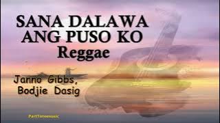 Sana Dalawa ang puso   Tropavibes Reggae (karaoke version)