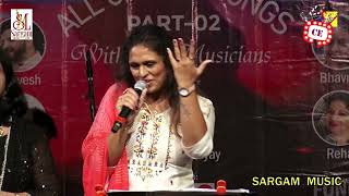 Maine Payal !! Ft Sargam Singer Niki !! Sargam Music Labs !! Bollywood All Chorus Part 02