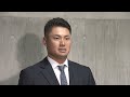 【戦力外通告】田村俊介選手一問一答｜Carpカープ