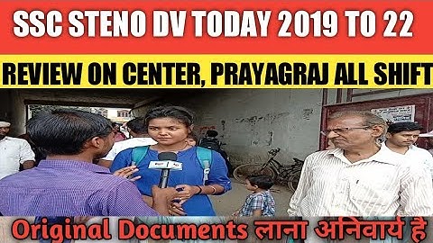 ssc steno dv में क्या क्या ले जाए | ssc steno Document Verification | ssc steno grade c & d dv#sscdv