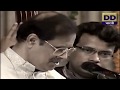 Pandit Ajoy Chakraborty - Bhoopali | Live at Saptak 2014