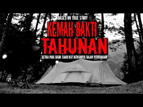 Video: Apakah tahunan itu kisah nyata?