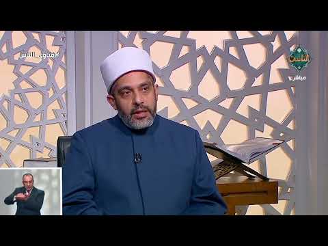 حكم من نسي التشهد الأول في الصلاة