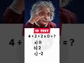 IQ Test #mathematics