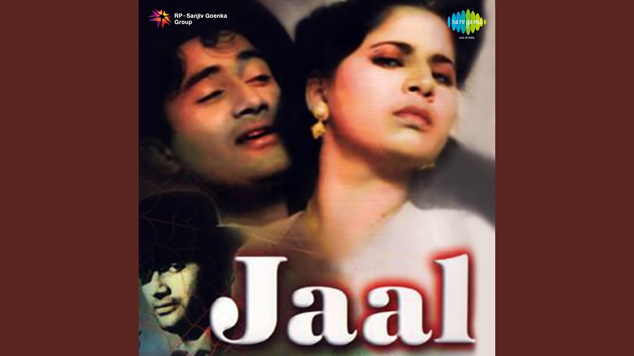 Hemant kumar - Yeh Raat Yeh Chandni accordi