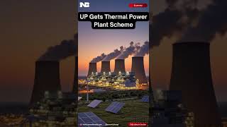 UP’s ₹33,000 Crore Power Boost: Meja Stage-II Project to Add 2,400 MW in #Prayagraj #UttarPradesh