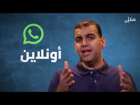 ماذا تفضلون معلم ايام زمان او معلم اليوم 