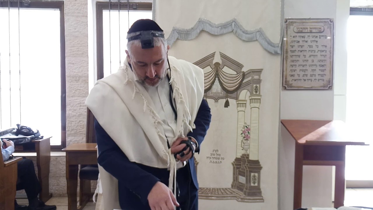 Rav Yakov Sitruk - Hilkhot tefila (21/12/2017)
