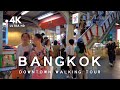 4k walking in downtown bangkok  siam bts station and mbk center street food  souvenirs