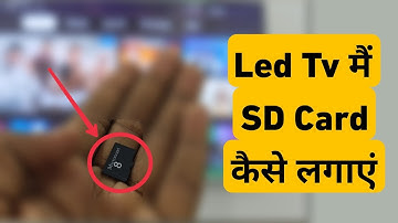 How To Connect Memory Card To Smart Tv || Led Tv Me SD Card Kaise Lagaye
