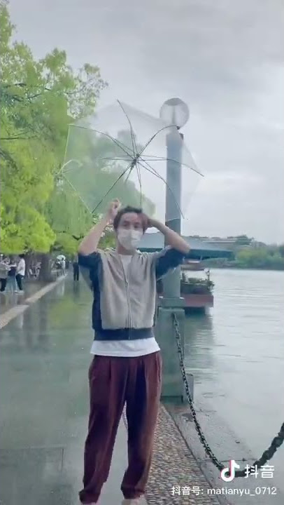 Ma Tianyu 😍
