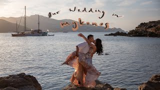 OUR WEDDING IN MYKONOS | JANE CHUCK