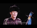 Mongolian Horqin Narrative Folk Songs Jinzhu Erma 蒙古族科尔沁叙事民歌 金珠尔玛 中国音乐地图 听见吉林 瑞鸣音乐 Rhymoi Music Mongolian Horqin Narrative Folk Songs Jinzhu Erma 蒙古族科尔沁叙事民歌 金珠尔玛 中国音乐地图 听见吉林 瑞鸣音乐 Rhymoi Music