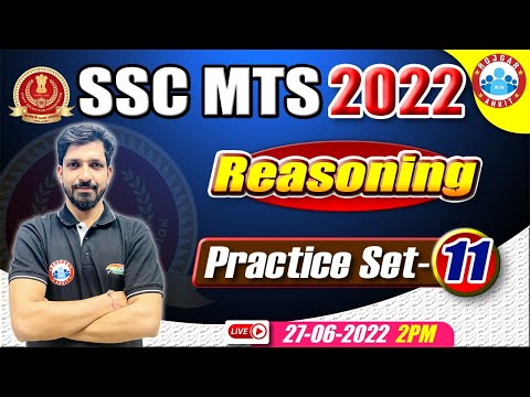 SSC MTS Exam 2022 | SSC MTS Reasoning Practice Set #11 | Reasoning For SSC MTS | SSC MTS Reasoning