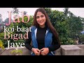 Jab koi baat bigad jaye | Debolinaa Nandy | Hindi cover song