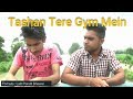 Tashan Tere Gym Mein - Lalit Pandit Bhawsi - Bsr Whatsapp Status Video Download Free