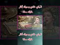    7    2026 كتبت ليك برية ريمكس شعبي مغربي 2026