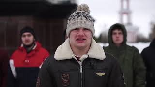 Спортсмены