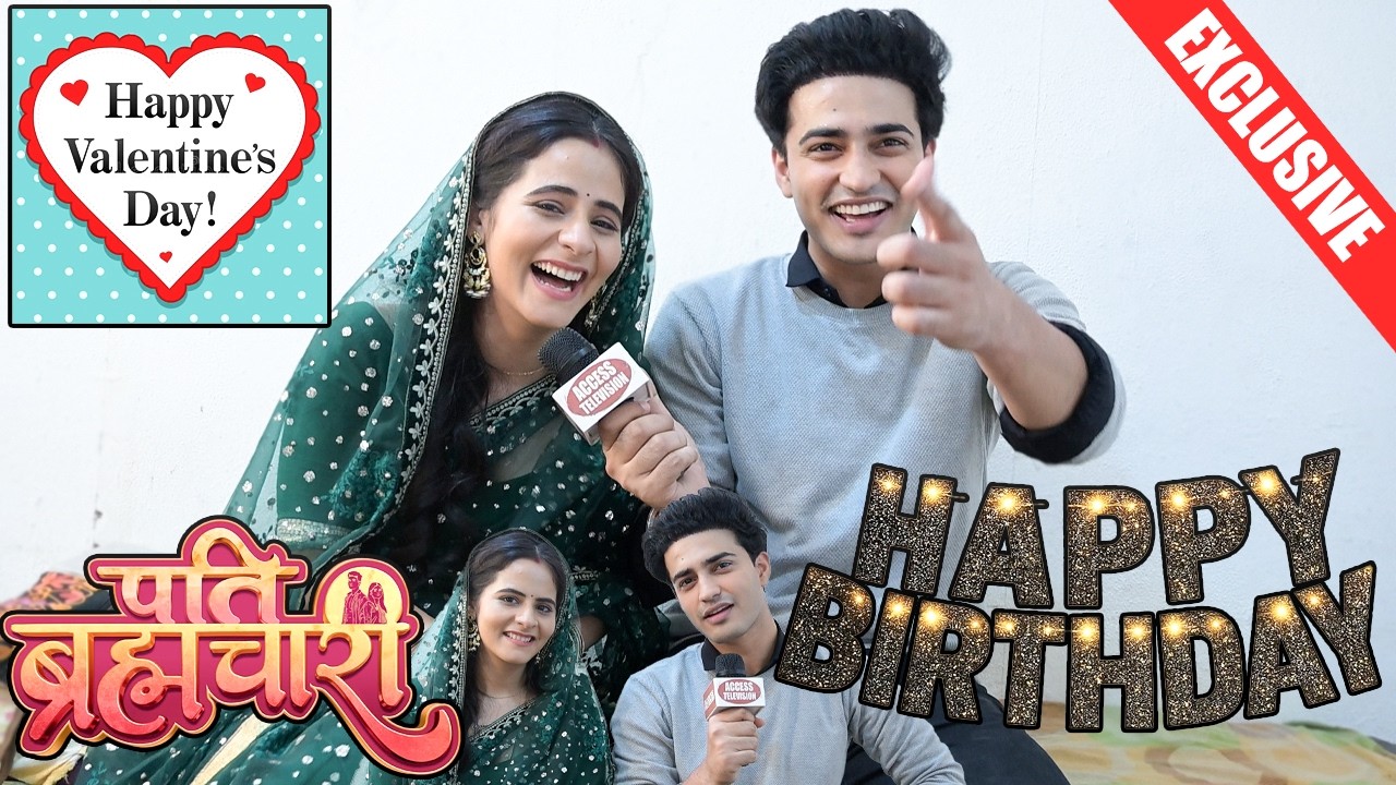 Пати Брахмачари | Интервью с Аравом и Кавьей: День святого Валентина, Пожелание на день рождения,...