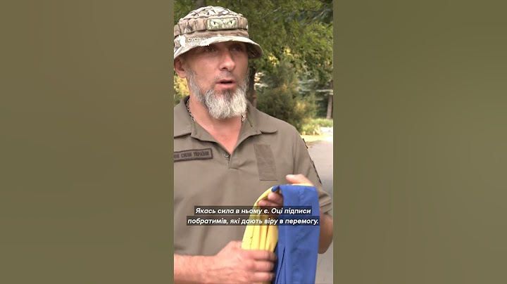 Більше, ніж державний символ #shorts #ukraine #flag #cherkasy #defender #war #braves