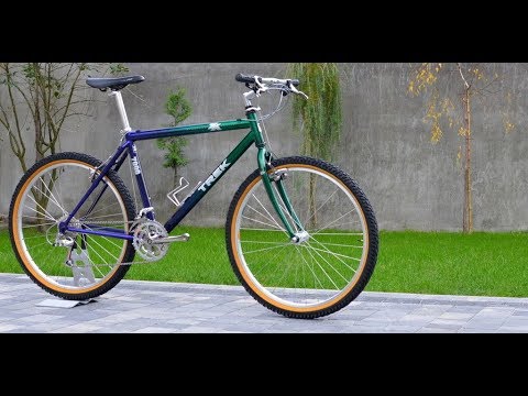 trek 7000 aluminum 1995