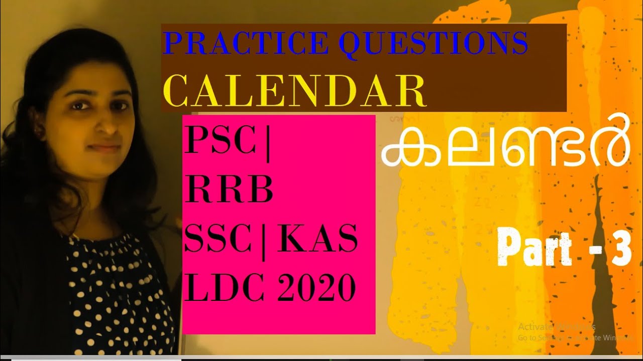CALENDAR PRACTICE QUESTIONS PSC MATHS & MENTAL ABILITY Syllabus