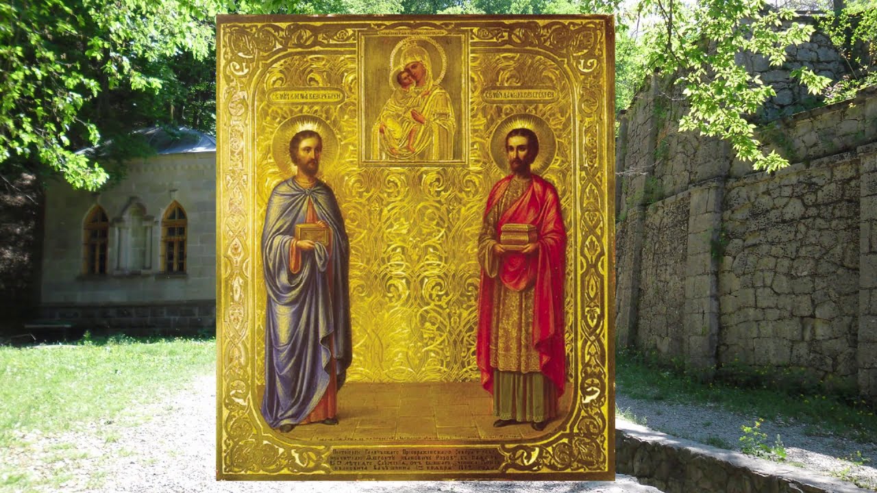 Священномученик Онуфрий И Дамиан – Telegraph