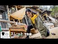 『スレート 』予告｜Slate - Trailer｜第33回東京国際映画祭 33rd Tokyo International Film Festival