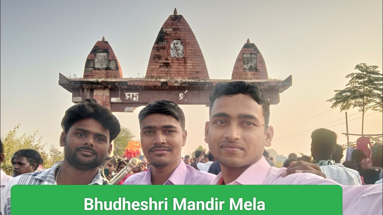 Devipur Budheshri Mandir Devipur Deoghar Mela😀 || Bishal Mandal Vlogs - YouTube