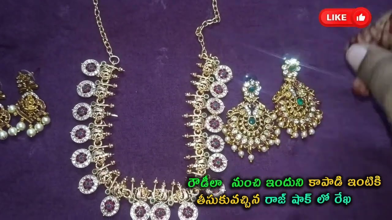 #Brahmamudi Serial Review రౌడీల నుంచి ఇందుని కాపాడి గాయపడిన ఇందునిఇంటికితీసుకువచ్చినరాజ్ షాక్ లో రేఖ