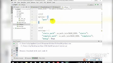 千锋Python教程：13 请求与响应
