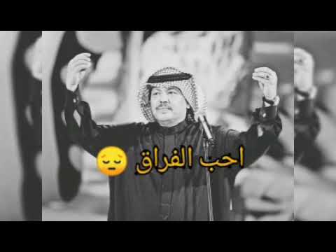 احب الفراق الفنان الكبير ابوبكر سالم بالفقيه