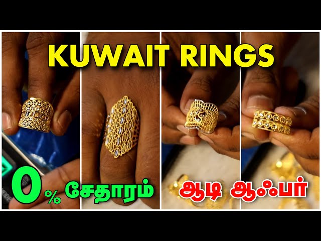 Nail Rings Now Available In Kuwait | Unique jewelry, Nail ring, Hand jewelry