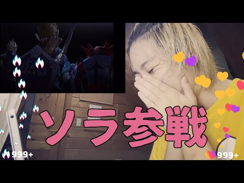 【スマブラSP】新ファイター、ソラ参戦を見た日本人ファンの反応【泣？笑？】