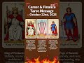 Your career and finance tarot reading for October 22, 2025 #tarot # #tarotreading #today
