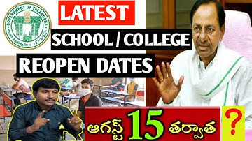 TS || SCHOOLS | COLLEGES || REOPEN || DATES-2021