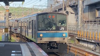 【まだまだ現役】JR西日本 奈良線205系 1000番台NE409編成 京都行き 入線シーン@京都駅