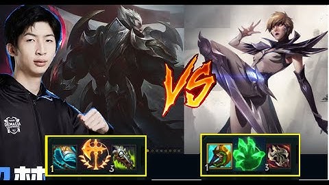 Camille Không Dám Thò Mặt Ra Nhìn Lính Khi Gặp Darius Của Xiao Chao Meng/DariusLol