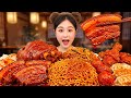 ASMR Giant Bite Braised Pork Belly Spicy Noodles Rice Feast 
