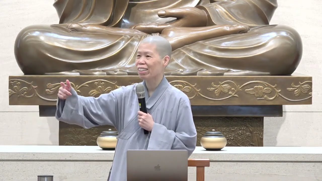 大悲懺法的「教」與「觀」_(下)