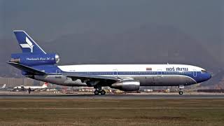 Korean Air Flight 803 | Wikipedia audio article