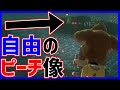【ボスナ】（さぶちゃんマリカ）＃42【マリオカート８DX】