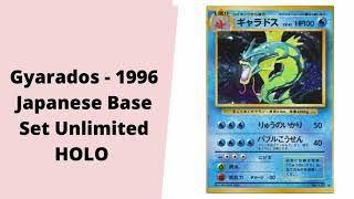 Japanese Base Set Gyarados HOLO - What’s The Price?