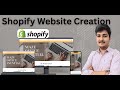 How to Make an Office Equipment Ecommerce Website with Shopify | Step-by-Step Tutorial