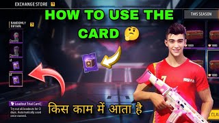 How To Use Loadout Trial Card Free Fire | Loadout Trial Card Ka Use Kaise Kare | What's Loadout Card