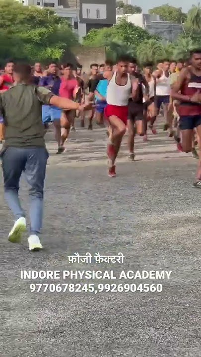 Indian Army Physical Test Practice 4 40 Jitendra Sir YouTube indian-army-physical-test-practice-high-knee-practice-youtube