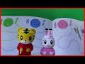 妖怪ウオッチ　ジバニャン　しまじろう　どこに行くのかな♪　aiueomocha shimajiro toy kids