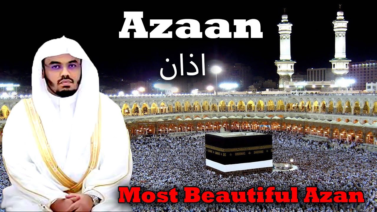 Azaan 100 Times Live | Azaan with English Meaning | Azan Beautiful ...