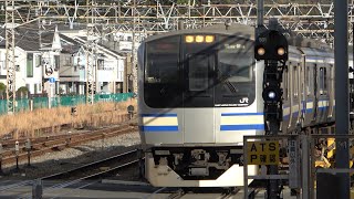 2020/12/16 JR East Yokosuka Line: E217 Series Y-143 Set at Zushi